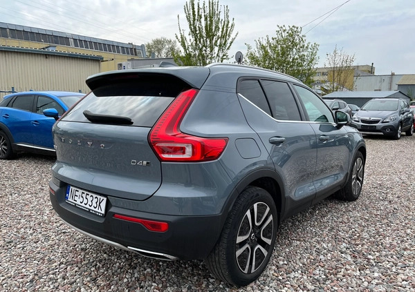 Volvo XC 40 cena 155900 przebieg: 84500, rok produkcji 2020 z Kwidzyn małe 781